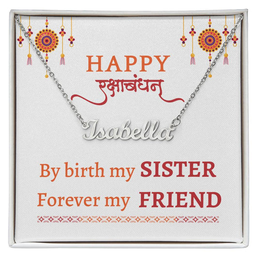 Personalized Name Necklace, rakhsa bandhan gift for sister, rakhi gift, raksha bandhan 2024