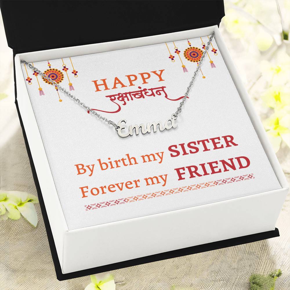 Personalized Name Necklace, rakhsa bandhan gift for sister, rakhi gift, raksha bandhan 2024