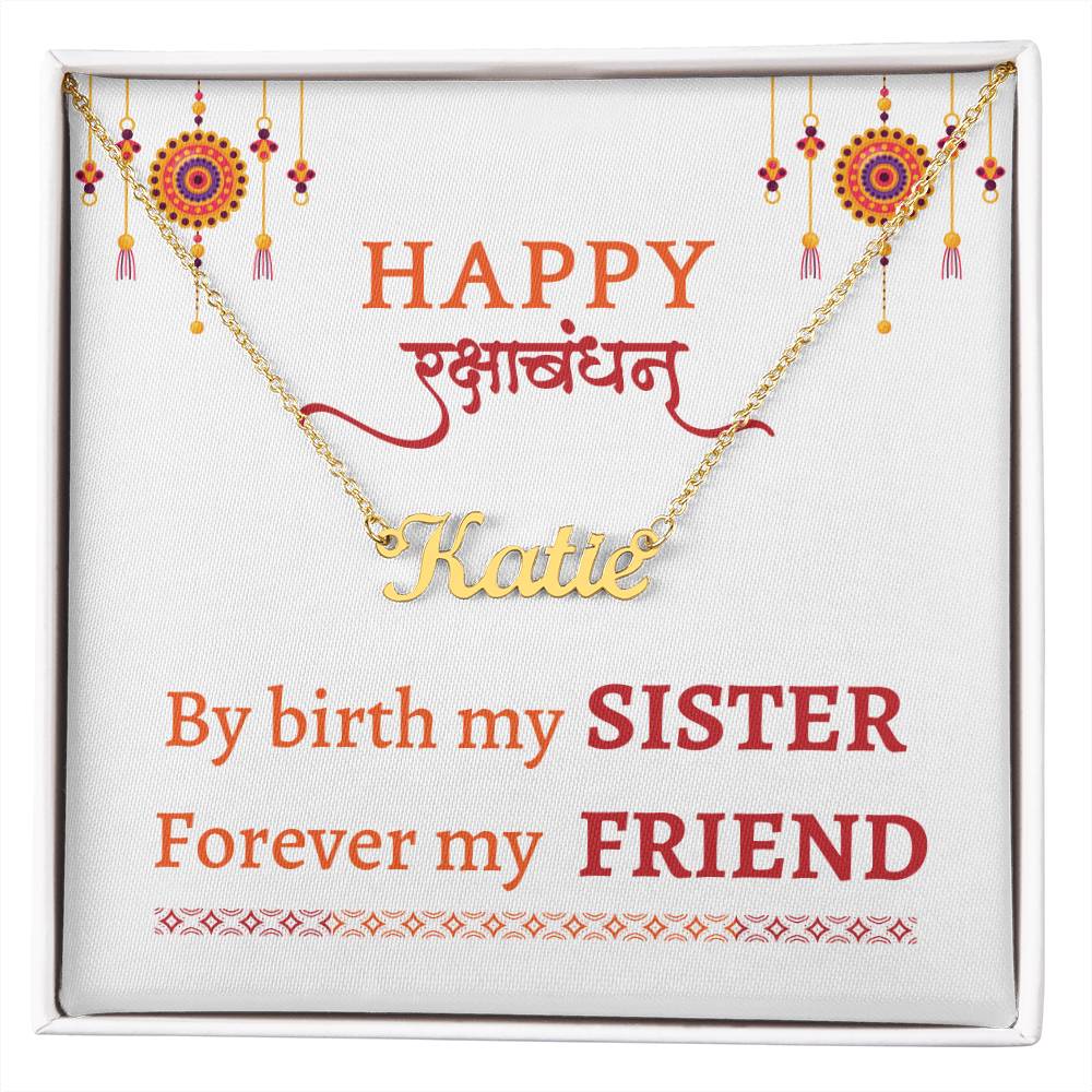 Personalized Name Necklace, rakhsa bandhan gift for sister, rakhi gift, raksha bandhan 2024