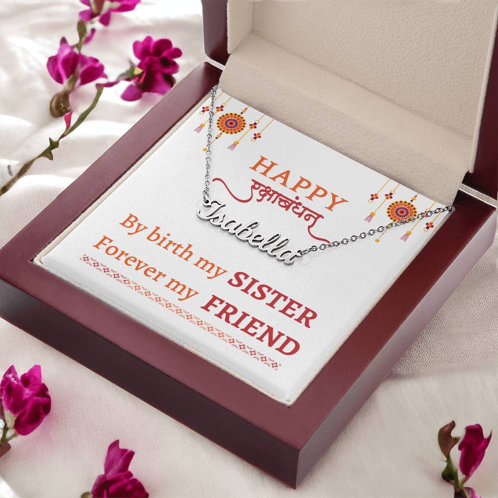 Personalized Name Necklace, rakhsa bandhan gift for sister, rakhi gift, raksha bandhan 2024