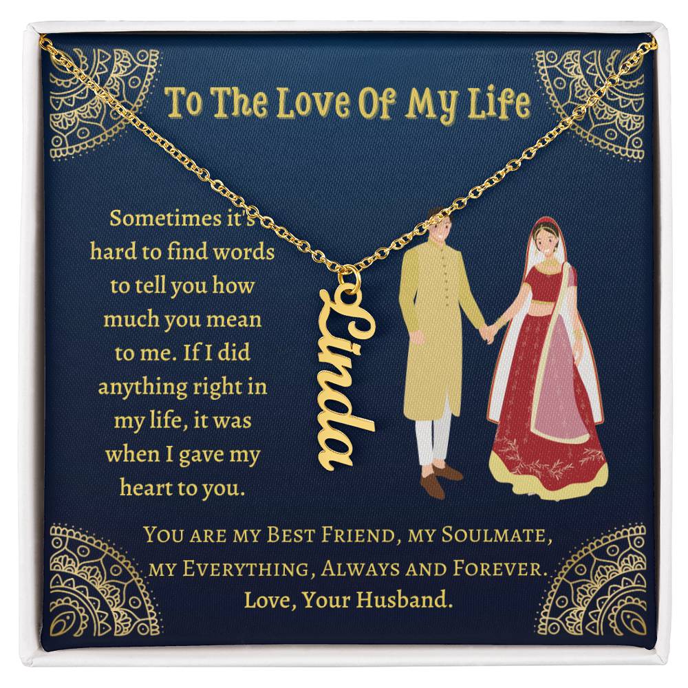 Personalized Vertical Name Necklace, Karwa chauth gift for wife, indian festival gift for her