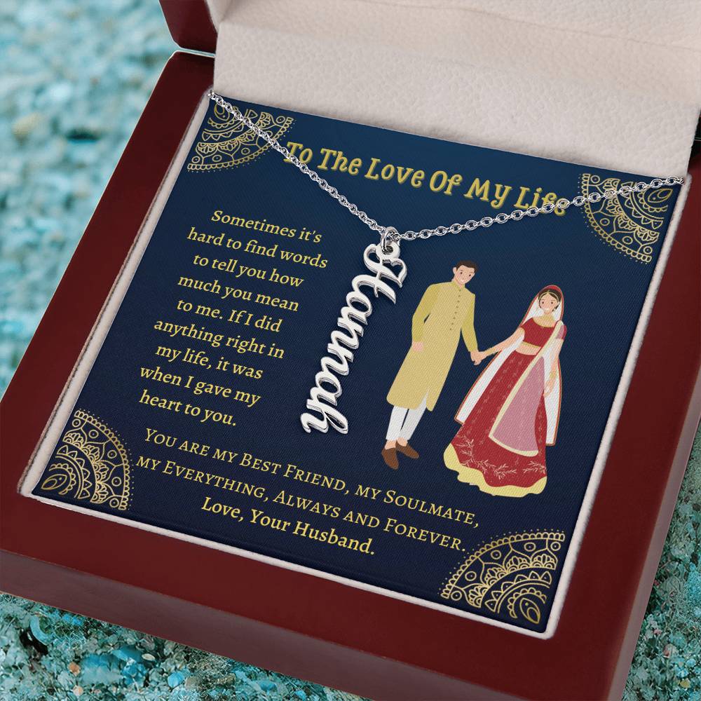 Personalized Vertical Name Necklace, Karwa chauth gift for wife, indian festival gift for her