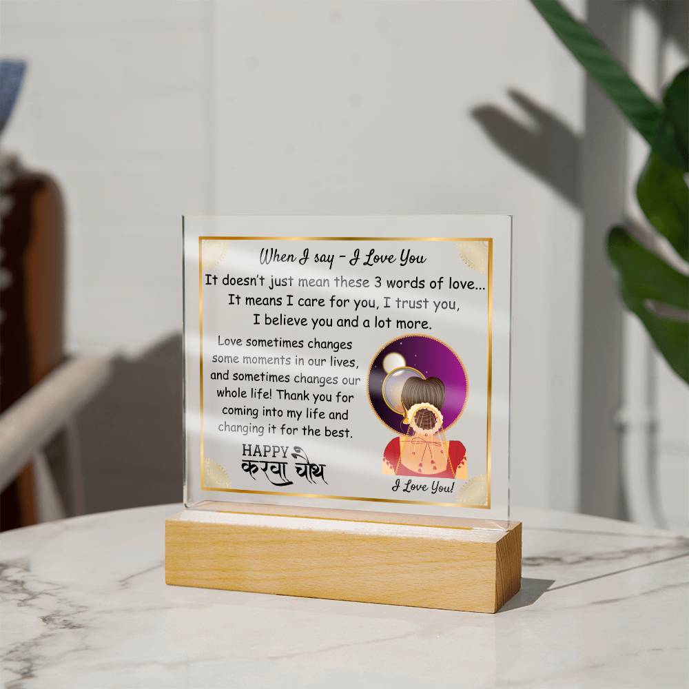 Square Acrylic Plaque, Karwachauth gift for wife, indian festival gift for wife