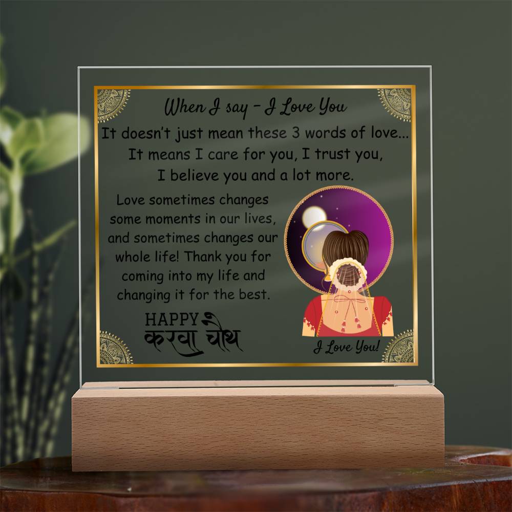 Square Acrylic Plaque, Karwachauth gift for wife, indian festival gift for wife