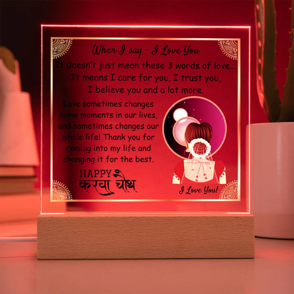 Square Acrylic Plaque, Karwachauth gift for wife, indian festival gift for wife