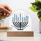 Domed Acrylic Plaque, gift for Hanukkah