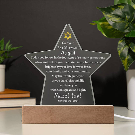 Printed Star Acrylic Plaque, Bar/Bat Mitzvah Gift, Mazel Tov Gift for Bat Mitzvah, Bar Mitzvah